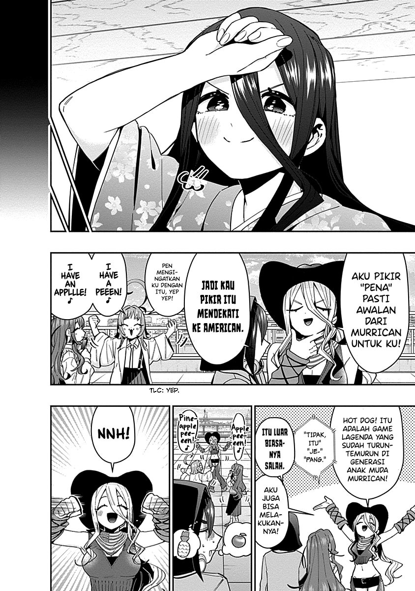 Kimi no Koto ga Dai Dai Dai Dai Daisuki na 100-ri no Kanojo chapter 77